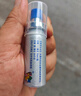 人初油延时喷雾男性外用延迟喷剂不射印度神油持久不麻木成人用品金装版 实拍图
