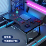 听见时光床上桌可折叠桌子大学生宿舍学习桌电竞碳纤维纹理桌子飘窗小饭桌 实拍图