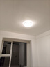 飞利浦（PHILIPS）吸顶灯护眼全光谱小客厅卧室大灯LED灯具国家补贴V9【包安装】55W 实拍图