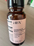 HBN 发光水2.0精萃水精华水熊果苷焕提亮肤色补水生日礼物送女友 实拍图