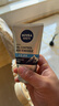 妮维雅（NIVEA）男士升级【控油冰爽】多效洁面100g双支洗面奶护肤去油祛痘青少年 实拍图