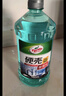 龟牌（Turtle Wax）硬壳防冻玻璃水-25°汽车强力去油膜去污雨刮水四季通用2L*2瓶 实拍图