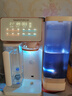 碧云泉G3智能家用制冷加热一体台式净饮冰水矿物质水免安装自来水反渗透过滤器泡奶即热净饮机国家补贴 G3Pro-希尔:套装版 实拍图