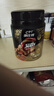 康比特（CPT）增肌粉 益生菌瘦人增肌蛋白粉增重高碳水 MASS健身男女含乳清蛋白 【京仓发货-自然沁爽】1磅 椰香味 送摇杯 实拍图