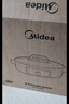 美的（Midea）家用电饼铛烙饼锅 三明治机早餐煎烤机电火锅 电炒锅烤肉锅 70mm加深 多功能锅 抗菌电煎锅JKC3463 实拍图