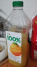 汇源 100%橙混合果汁2000ml*1瓶尝鲜大桶装2L实惠中秋送礼饮料酸甜橙 实拍图