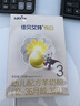 佳贝艾特（Kabrita） 悦白 新国标婴儿羊奶粉 3段（1-3岁）150g荷兰原装进口 实拍图