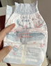 帮宝适[会员专享试用装]黑金帮纸尿裤尿不湿尿片 超薄透气M4 实拍图