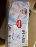 好奇（Huggies）金装纸尿裤M162片(6-11kg)尿不湿【速干不易红】 实拍图
