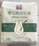蓓姿（POISE）女性漏尿护垫吸水巾240mm*84片孕产妇中年女性失禁成人净味卫生巾 实拍图