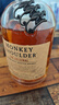 三只猴子（Monkey Shoulder）苏格兰调配麦芽洋酒威士忌500ml  轰趴聚会 鸡尾酒调饮 礼物送礼 实拍图