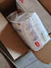 好奇（Huggies）金装拉拉裤XL96片(12-17kg)尿不湿【速干不易红】 实拍图