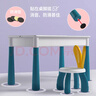 星涯优品儿童玩具积木桌大颗粒多功能游戏学习桌拼装男女孩3-10岁生日礼物 实拍图
