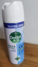 滴露（Dettol）消毒喷雾454ml鞋子除臭杀菌喷雾除臭喷雾厕所马桶消毒铃兰甲流感 实拍图