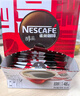 雀巢（Nestle）醇品速溶美式黑咖啡粉燃减0糖0脂*健身燃减防困48包*1.8g 实拍图