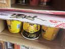统一汤达人 老母鸡汤面 杯面 70g*12杯 整箱装 方便面泡面速食面  实拍图