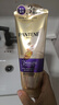 潘婷三分钟奇迹护发素多效180ml*3京东自营发膜级滋养柔顺留香 实拍图