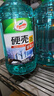龟牌（Turtle Wax）硬壳防冻玻璃水-25°汽车强力去油膜去污雨刮水四季通用2L*2瓶 实拍图