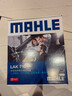 马勒（MAHLE）防护型空调滤芯抗病毒LAK710P(奥迪A4L/Q5/S5/RS5保时捷Macan内置 实拍图