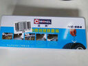 迈克（MICHEL）汽车真空轮胎便捷补胎工具 道路应急补胎胶条工具套盒 MC-504 实拍图