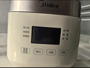 美的（Midea）电饭煲大容量简单易控黑晶内胆家用迷你小电饭锅微压3升2-3人黑晶内胆MB-WYJ301（2-3人） 实拍图