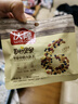 沃隆每日坚果750g/30袋混合坚果孕妇休闲即食小零食干果礼盒家庭款 实拍图