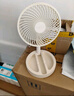 伸缩折叠小风扇家用静音充电型办公台式USB桌面宿舍大风力无线夏台面落地两用折叠电风扇 宫廷绿【充电款】3档调节-超静音设计 实拍图