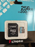 金士顿（Kingston）256GB TF（MicroSD）存储卡 内存卡U3 V30 A2 4K适配大疆Pocket 3/Action 5/无人机/运动相机/监控 实拍图