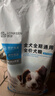 朗亲狗粮冻干双拼15斤金毛泰迪成犬幼犬小中大型犬通用型狗干粮7.5kg 实拍图