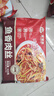 谷言预制菜 鱼香肉丝420g 半成品菜 速食生鲜 方便菜 实拍图