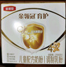 伊利金领冠育护【全面营养】儿童配方奶粉4段(3-6岁)400g 实拍图