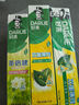 好来（DARLIE）(原黑人)茶倍健龙井绿茶牙膏 清新口气护龈健齿120g 新旧随机 实拍图