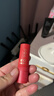 INTO YOU女主角唇泥不易掉唇颊两用唇釉腮红生日礼物伴手礼EM08袋装唇泥1g 实拍图