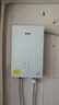 海尔（Haier）国家补贴15%即热式电热水器 85AIR3 金刚瞬热舱 8500W无级变频电即热 A级控温恒温 家用厨房洗澡 实拍图