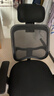 乐活天章电脑椅办公室电竞椅人体工学午休椅子午睡职员宿舍家用椅130°后仰 实拍图