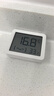 小米米家智能温湿度计3mini 智能家居家用车内高精度温度显示器智能联动高续航迷你便携 白色 实拍图