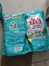 立白天然茶籽洗衣液12斤 除菌除螨抑菌 手洗机洗祛味去渍含补充装 实拍图