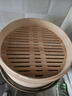 拜杰竹蒸笼 家用小笼包蒸笼屉 点心蒸笼手工艺竹蒸笼30cm 2层1盖 实拍图