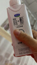 君乐宝简醇梦幻盖0添加蔗糖常温酸奶255g*10瓶*2提风味酸牛奶礼盒装 实拍图