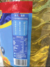多力 【张若昀同款】葵花籽油6.18L食用油 物理压榨 热门商品 实拍图