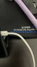 Apple/苹果 60W USB-C数据线-1米 type-c苹果充电线手机数据线 苹果17充电线iphone17充电线 实拍图