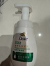 多芬控油洁面泡泡160ml 氨基酸洗面奶敏感肌深层清洁 实拍图