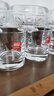 高斯（Glass）意大利进口水晶玻璃威士忌酒杯洋酒杯水杯果汁杯白酒杯酒具啤酒杯 威士忌杯实惠 195ml 4只 实拍图