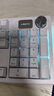 狼途LT104旋钮机械键盘客制化三模蓝牙2.4G无线/有线连接全键无冲热插拔电竞游戏办公娱乐键盘鼠标套装 【有线】白冰蓝-红轴 键盘 104键 实拍图