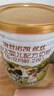 海普诺凯1897荷致A2蛋白*奶源版较大婴儿奶粉2段(6-12月)400g【新客礼盒】 实拍图