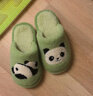 猪爸爸儿童棉拖鞋男童室内家居防滑女宝宝秋冬2024新款保暖拖鞋绿色240 实拍图
