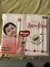 好奇（Huggies）铂金装小桃裤纸尿裤NB84片(5kg以下)尿不湿【透爽散热】 实拍图