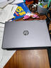 惠普（HP）锐15 AMD锐龙 15.6英寸轻薄笔记本电脑(六核R5-7530U 16G 1TB 指纹 一年上门)【国家补贴】 实拍图