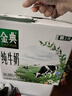 伊利金典纯牛奶整箱 200ml*12盒 3.6g乳蛋白 原生高钙 礼盒装 实拍图
