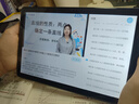 小霸王学习机学生平板电脑8G+512gb小学到高中课程同步点读机家教机英语点读笔电子词典 实拍图